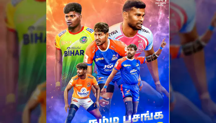 Spotlight On Pro Kabaddi League 2024: Rising Stars Set To Shine