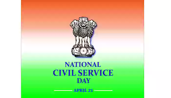 April 21 - National Civil Service Day: All You Need To Know